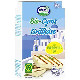 Syr na grilovanie, Halloumi , 200g